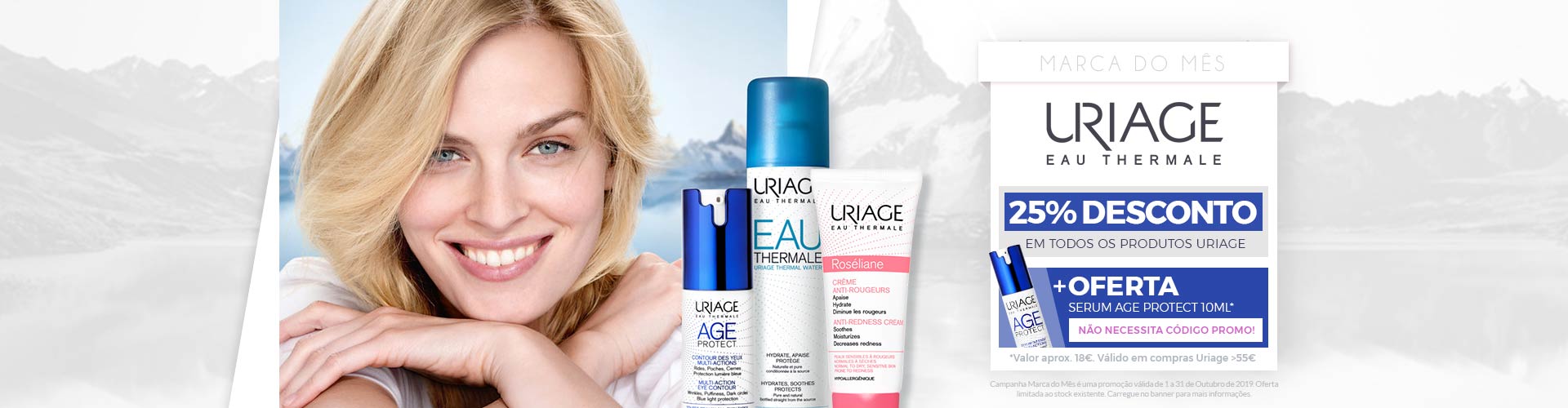Uriage Uriage