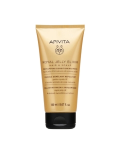 Apivita Royal Jelly Elixir Máscara Condicionadora Revitalizante 150ml