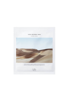 Dr. Althea Oasis Soothing Face Mask Máscara Facial Hidratante 27g