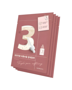 Numbuzin No.3 Tingle Pore Softening Sheet Mask 4un.