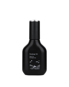 Pyunkang Yul Black Tea Boosting Serum Sérum Antienvelhecimento e Vitalidade 45ml