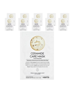 OOTD Ceramide Care Mask 25g