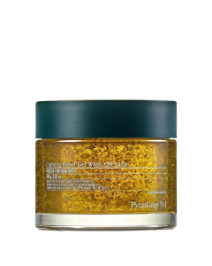 Pyunkang Yul Calming Relief Gel Wash Off Pack 100g
