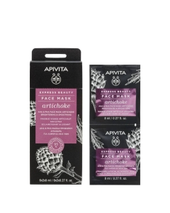 Apivita Express Beauty Máscara Facial de Alcachofra 2x8ml