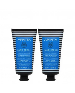 Apivita Pack Creme Concentrado Mãos Secas e Gretadas 2x50ml